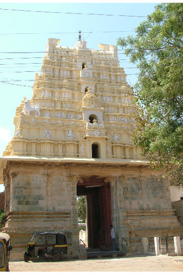 gadag