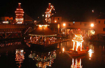 udupi
