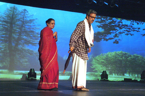 AKKA