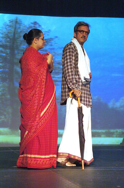 AKKA