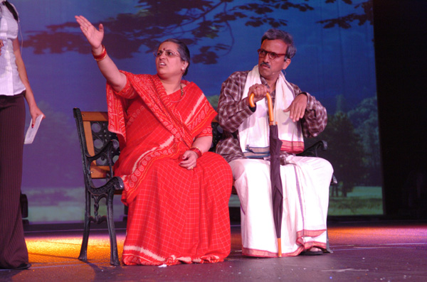 AKKA