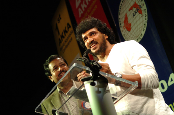 AKKA