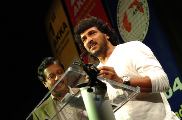 AKKA