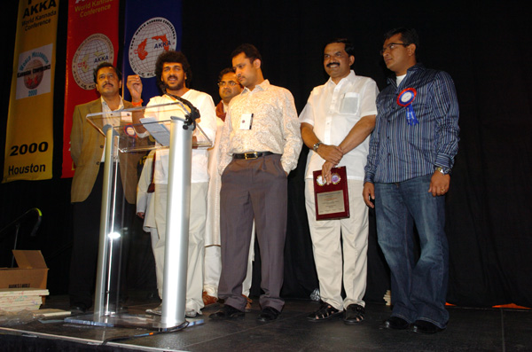 AKKA