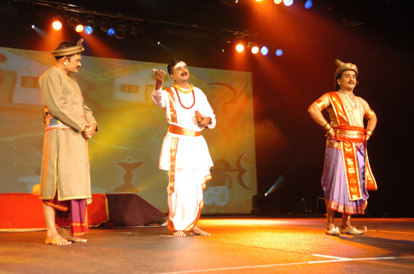 AKKA