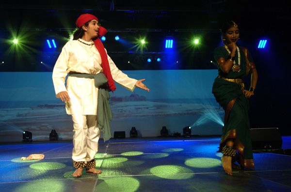 AKKA