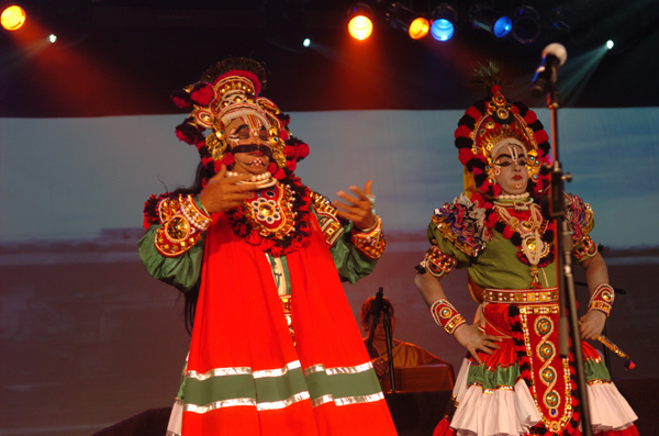 AKKA