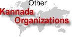 Other Kannada Organizations