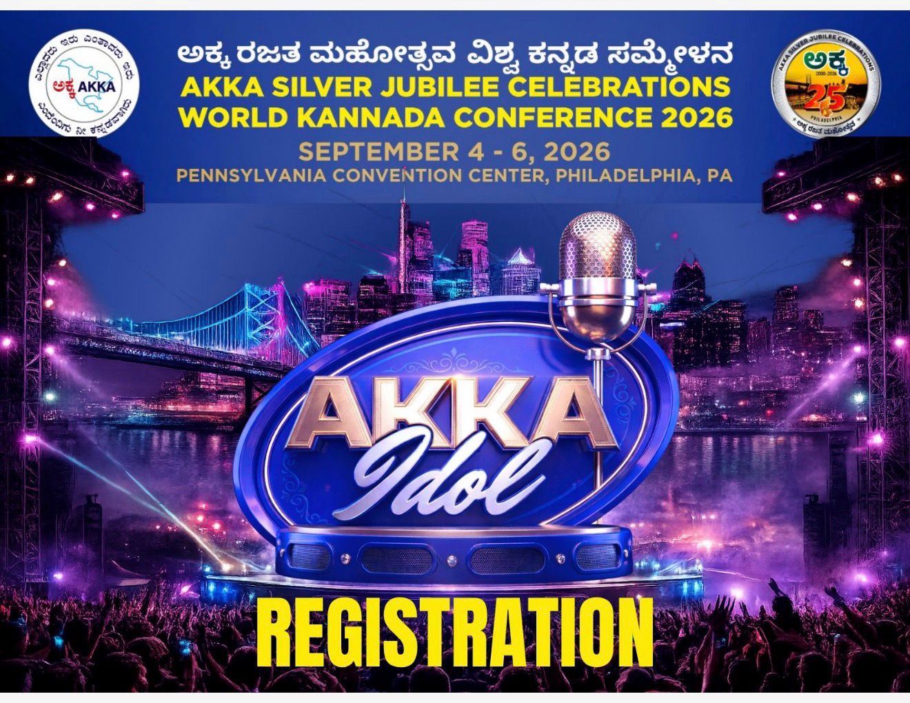 AKKA-idol