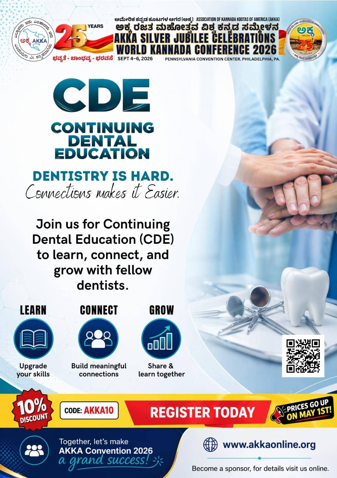 Continuing Dental Education