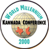 1st AKKA WKC Worldwide